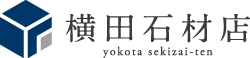 滋賀県長浜市のの墓石・お墓なら 横田石材店